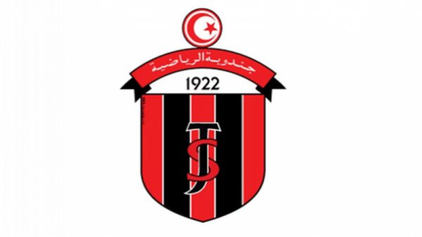 أندية الدوري التونسي 15 e1624730844921