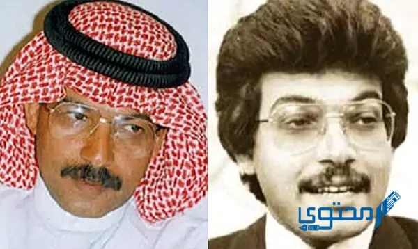 أول ممثل سعودي وخليجي يحمل الدكتوراه