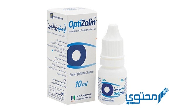 اوبتيزولين optizolin