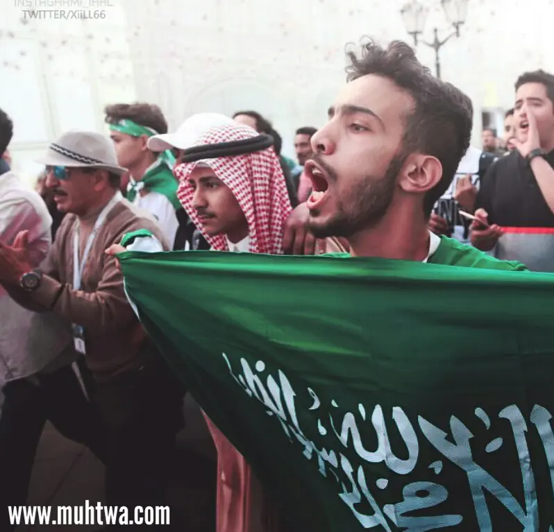 صور منتخب السعودية 