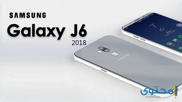 2018 Samsung Galaxy J601