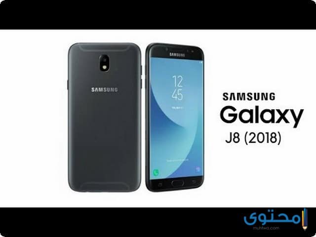 2018 Samsung Galaxy J803
