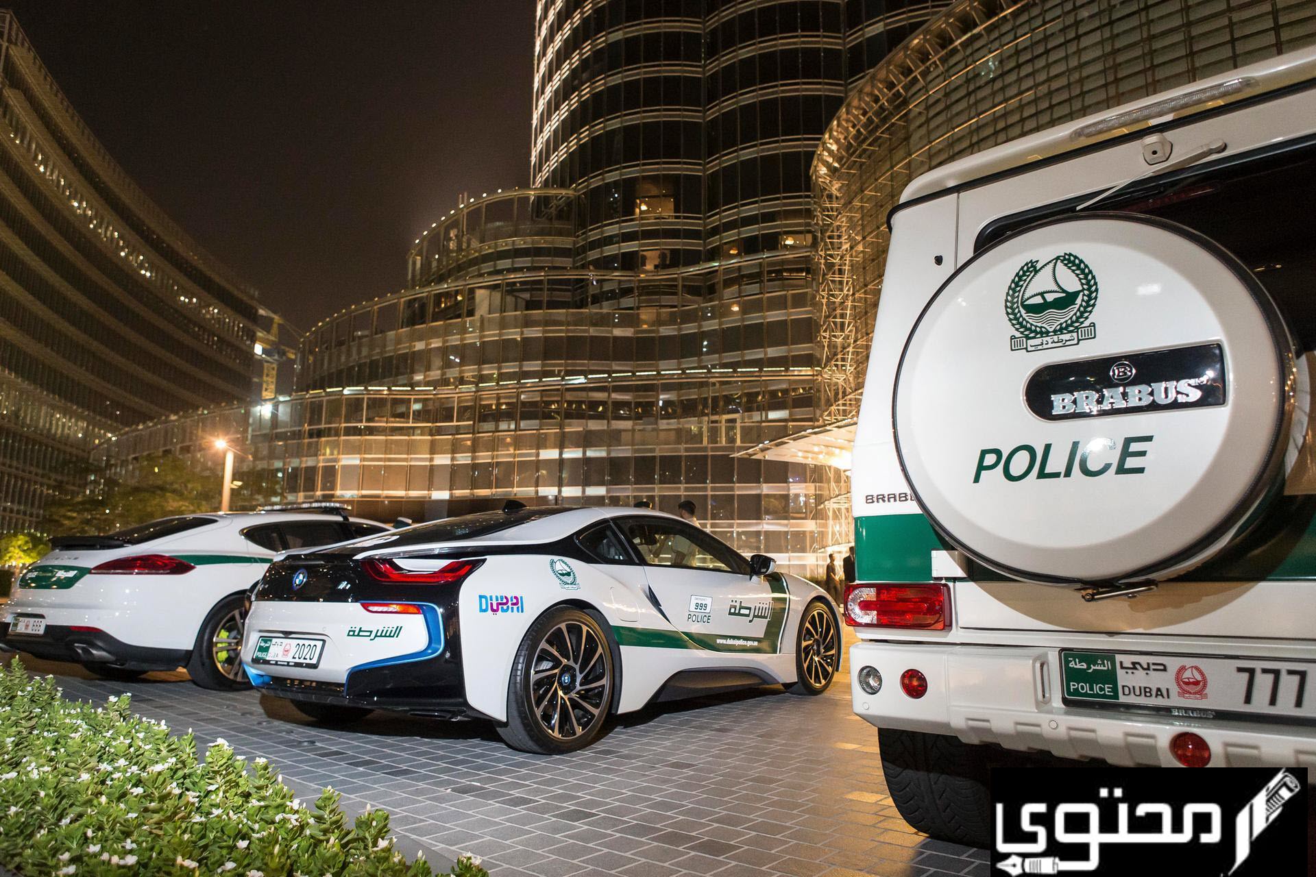 صور سيارات الشرطة في دبي