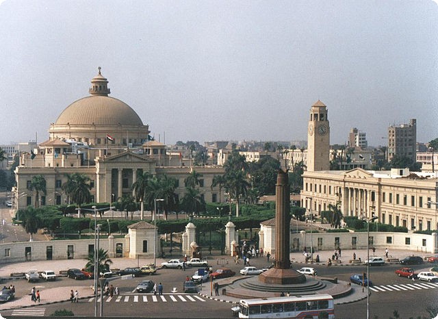 متى تم إنشاء أول جامعة مصرية