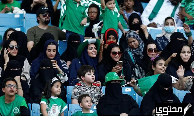 صور مشجعات منتخب السعودية جديد