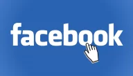 شرح طريقة تعطيل حساب فيسبوك لشخص آخر مزيف