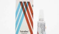 دواء توبرادكس (Tobradex) لعلاج التهابات العين