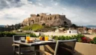 ترتيب اجمل 5 فنادق في أثينا اليونان علي رأسهم (هيروديون أثينا)