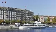 أقتراح أفضل 5 فنادق جنيف في سويسرا بطبيعتها الساحرة