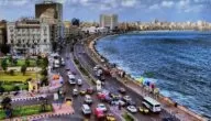 توقعات شتاء مصر 2024 تأثر مصر بظاهرة النينو