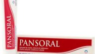جيل بانسورال (Pansoral) لعلاج التهاب الفم واللثة