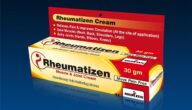 كريم روماتيزين (Rheumatizen) لعلاج الالتهابات الجلدية