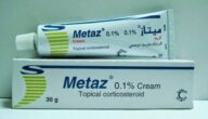 كريم ميتاز (Metaz) لعلاج أعراض الأكزيما والالتهابات الجلدية
