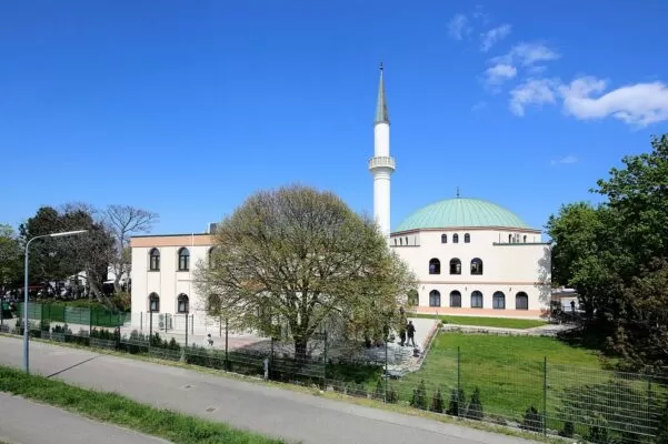 مركز فيينا الإسلامي