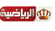 تردد القنوات الرياضية الأردنية 2024 لمتابعة الأحداث الكروية المحلية