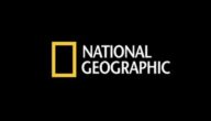 تردد قناة ناشيونال جيوغرافيك بيبول 2024 National Geographic