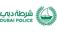 12 من شروط التقديم في شرطة دبي للوافدين والمقيمين 