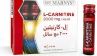 إل كارنيتين (L-Carnitine) لعلاج ضمور الهيكل العضلي