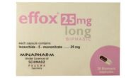 إيفوكس (Effox) للعلاج والوقاية من الذبحة الصدرية