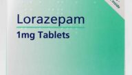 دواء لورازيبام (Lorazepam) لعلاج الاضطرابات العصبية