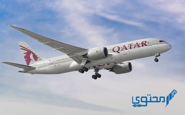 إجراءات السفر إلى قطر من السعودية