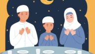 دعاء عند الإفطار للأطفال الصغار في رمضان مكتوب