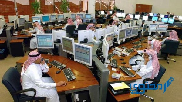 شروط التقاعد المبكر في السعودية