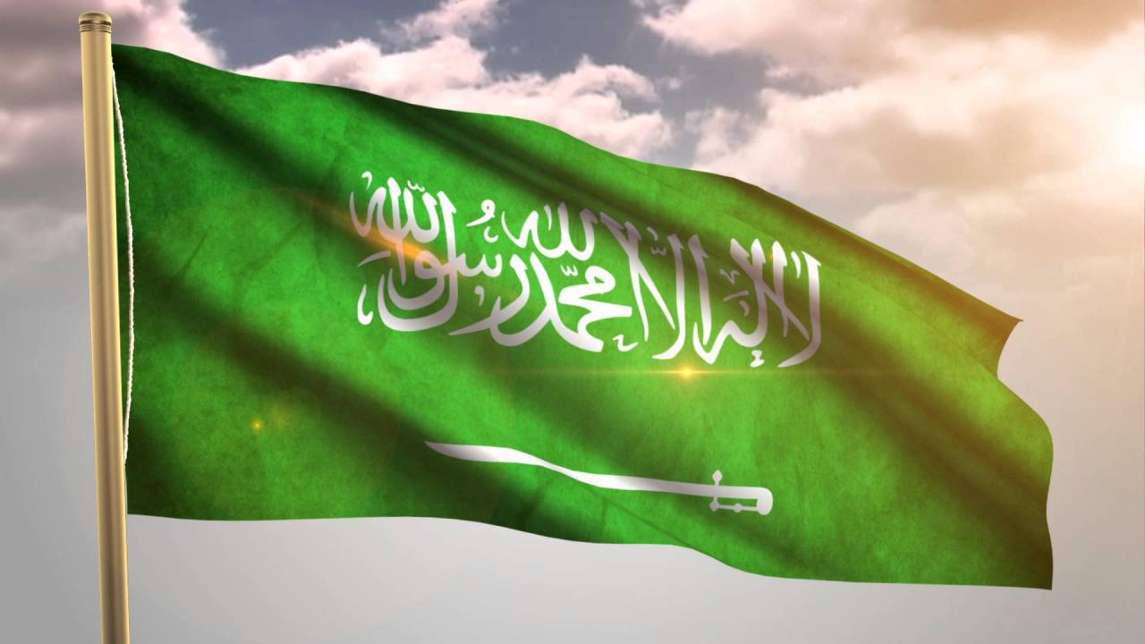 صور العلم السعودي