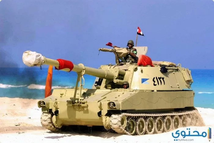 عبارات وكلمات عن الجيش المصري
