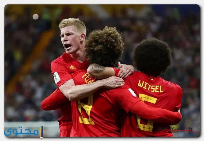 صعود بلجيكا للدور النصف النهائي