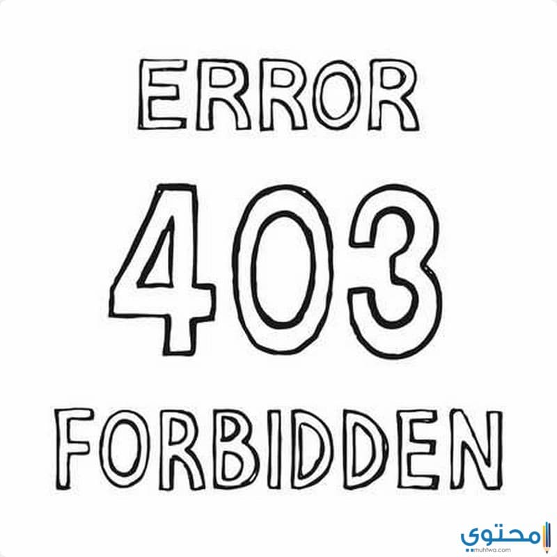 Forbidden Error 403
