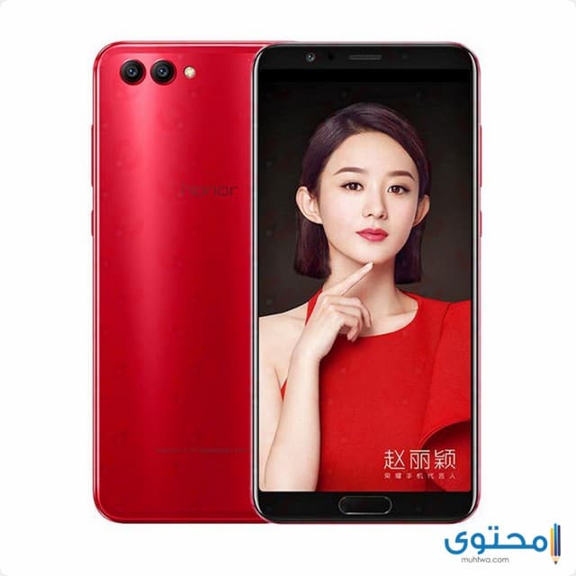 Huawei Honor V1001