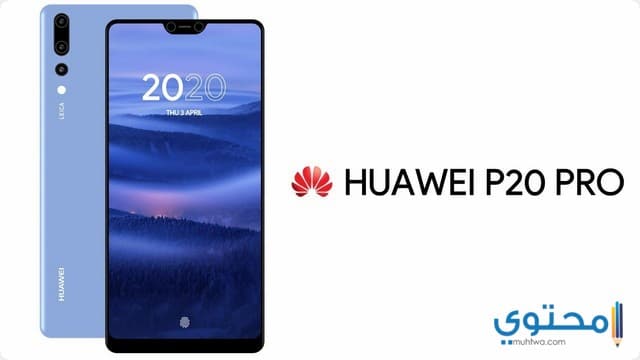 Huawei P20 Pro09