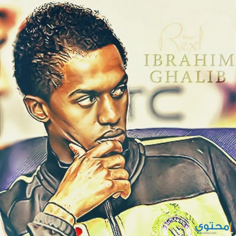 Ibrahim Ghalib01