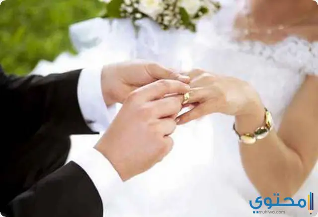 دلالات تفسير رؤية حلم الزواج في المنام المتزوجة