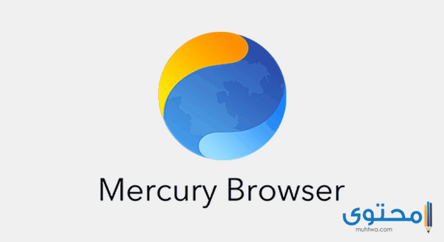 Mercury Browser تطبيق 1