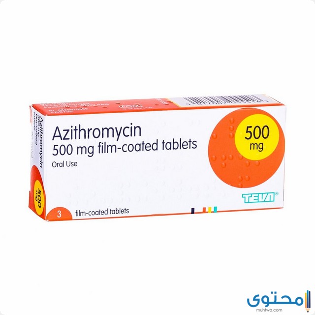 azithromycin
