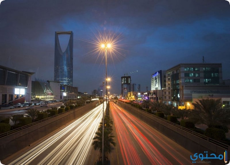 معلومات عن مدينة الرياض عاصمة المملكة واكبر مدنها بالصور