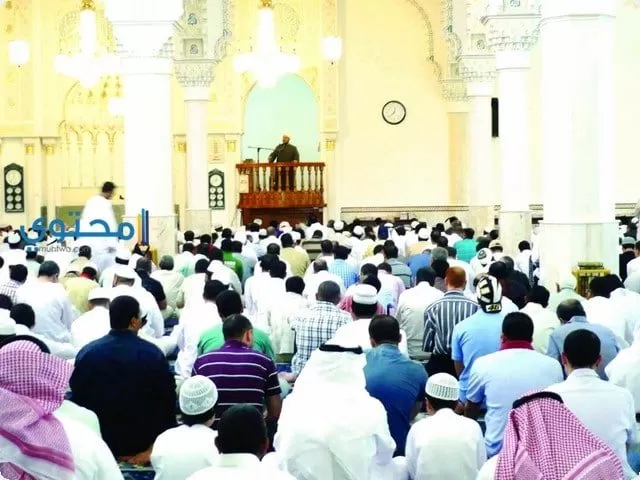 إمام المسجد في المنام