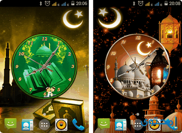 تطبيق islamic clock