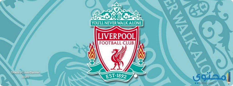 liverpool facebook cover08