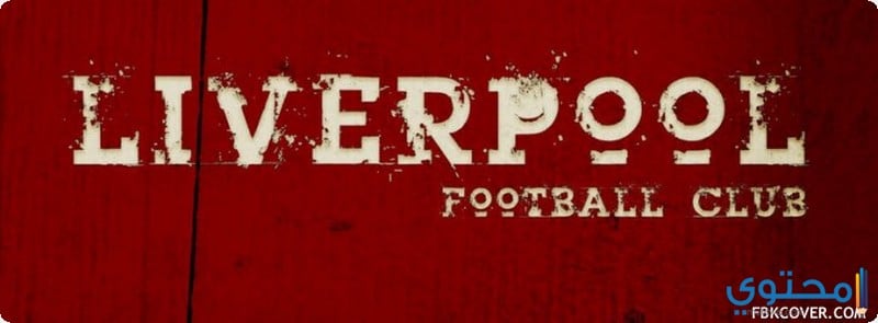 liverpool facebook cover09