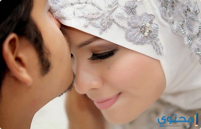 muslim wife