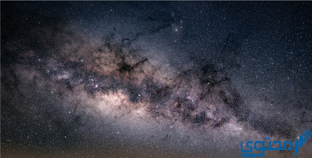 أبرز مكونات مجرة درب التبانة