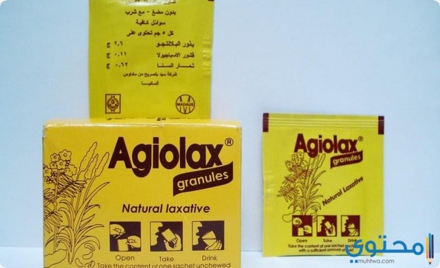 أجيولاكس (Agiolax) لعلاج الإمساك الحاد والمزمن
