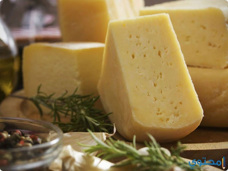 اهم فوائد الجبن الرومي واهميتها للصحة
