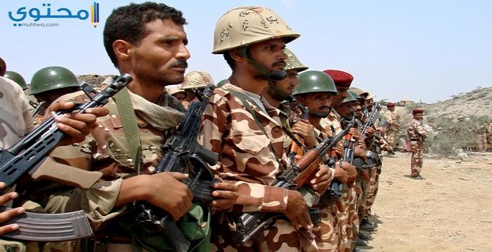 أغلفة حديثة عن الجيش اليمني