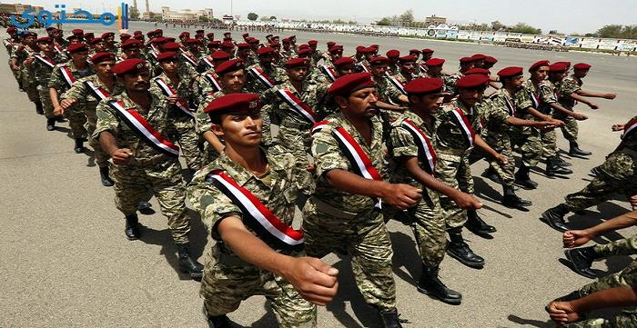 أغلفة الجيش اليمني 30