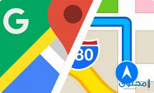 تطبيق Google Maps