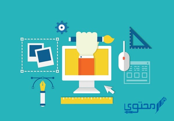 ما هي أفضل شركة تصميم مواقع انترنت الإمارات ؟ وما طرق التواصل بها